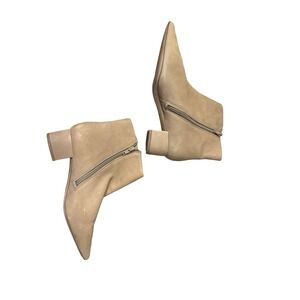 Corso como Freen women's leather‎ ankle bootie size 7.5
